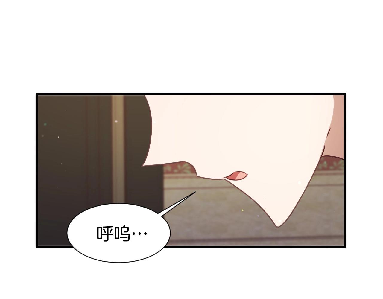 第35话 大公再次羞涩63