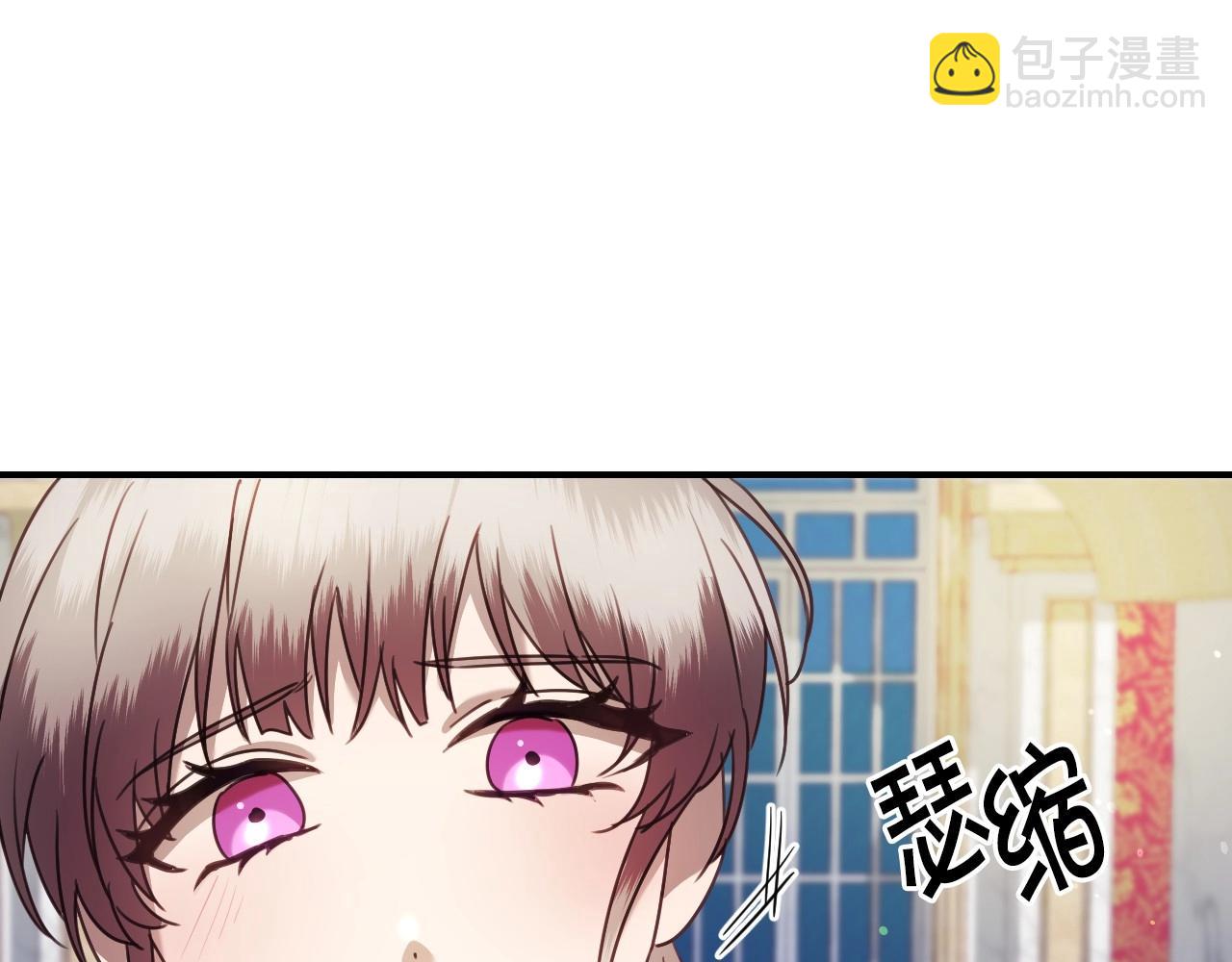 第35话 大公再次羞涩64