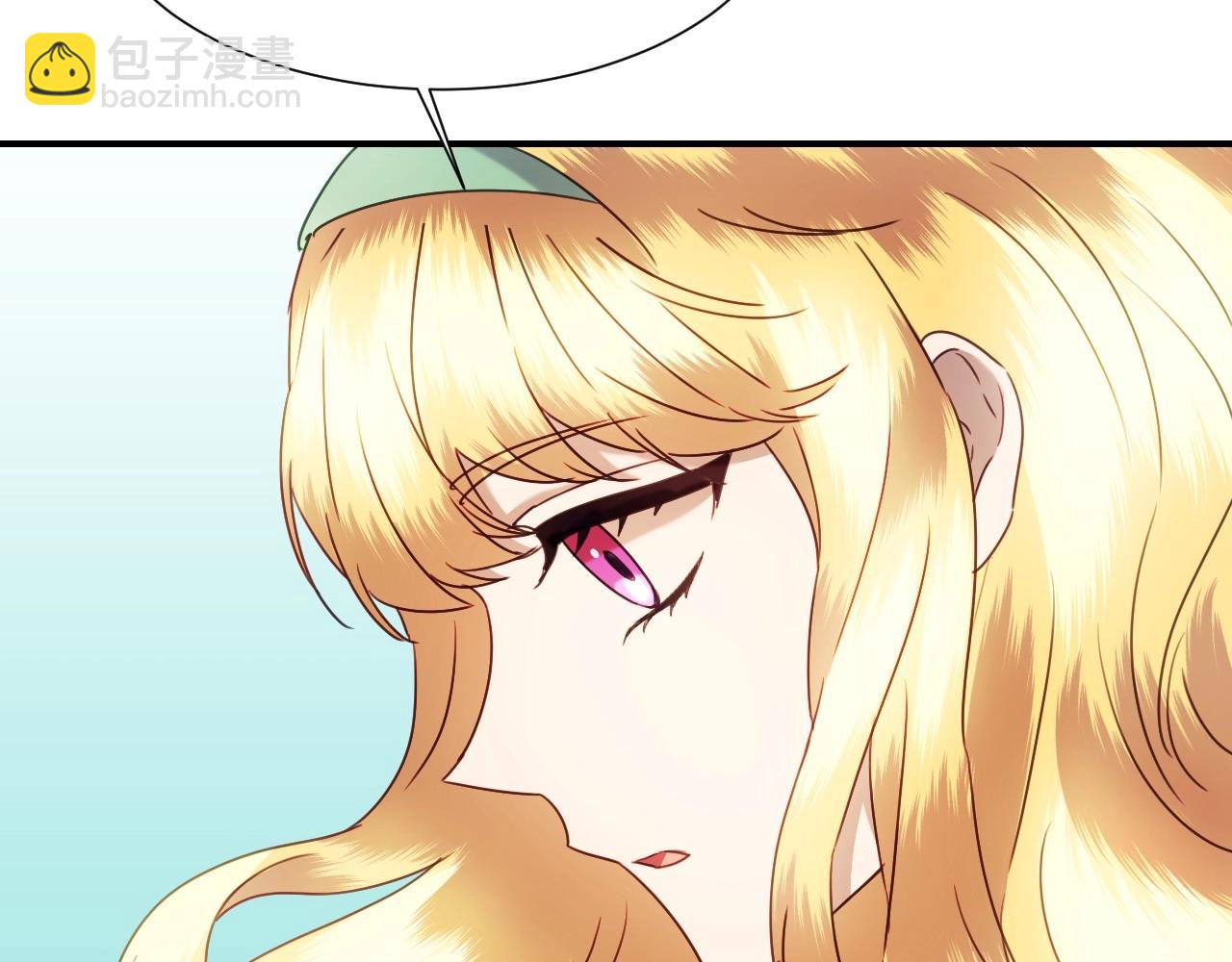 第35话 大公再次羞涩88