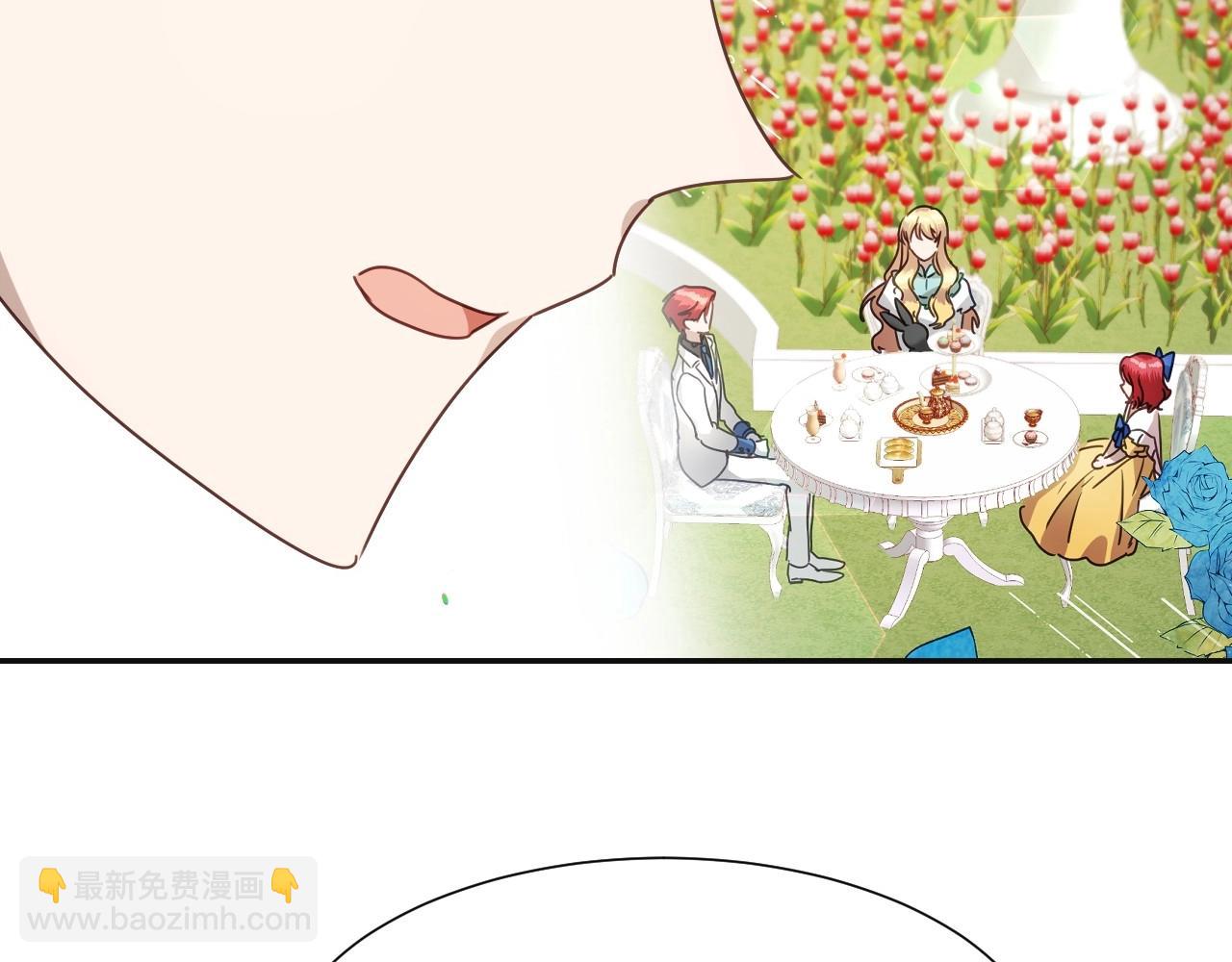 第45话 生日礼物11