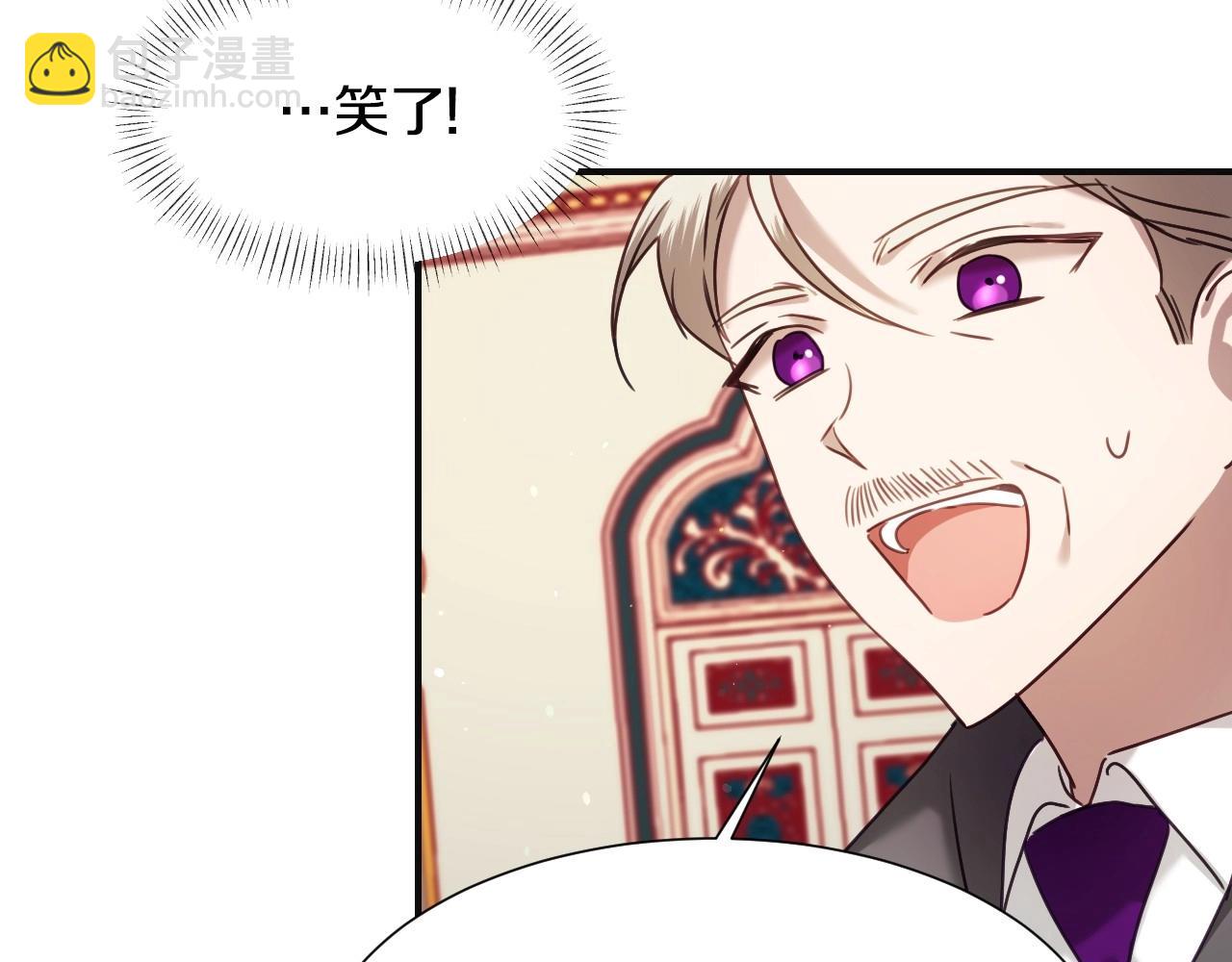 第45话 生日礼物14