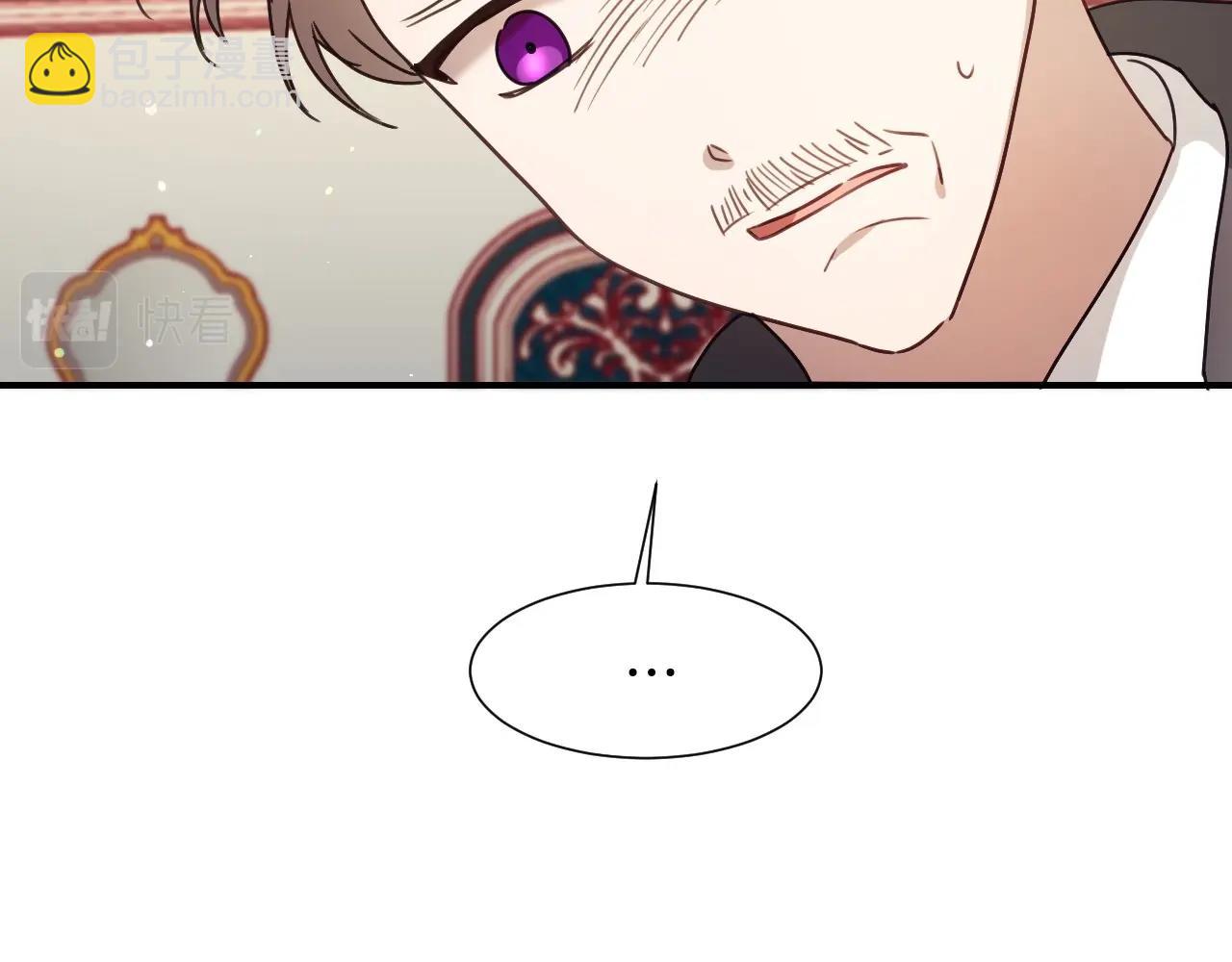 第45话 生日礼物21