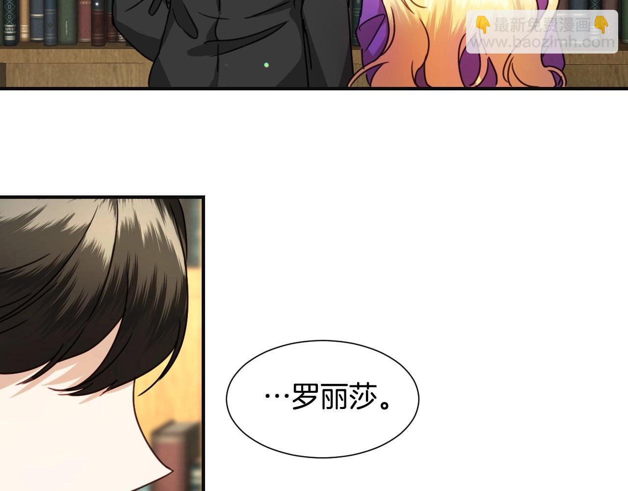 第45话 生日礼物55