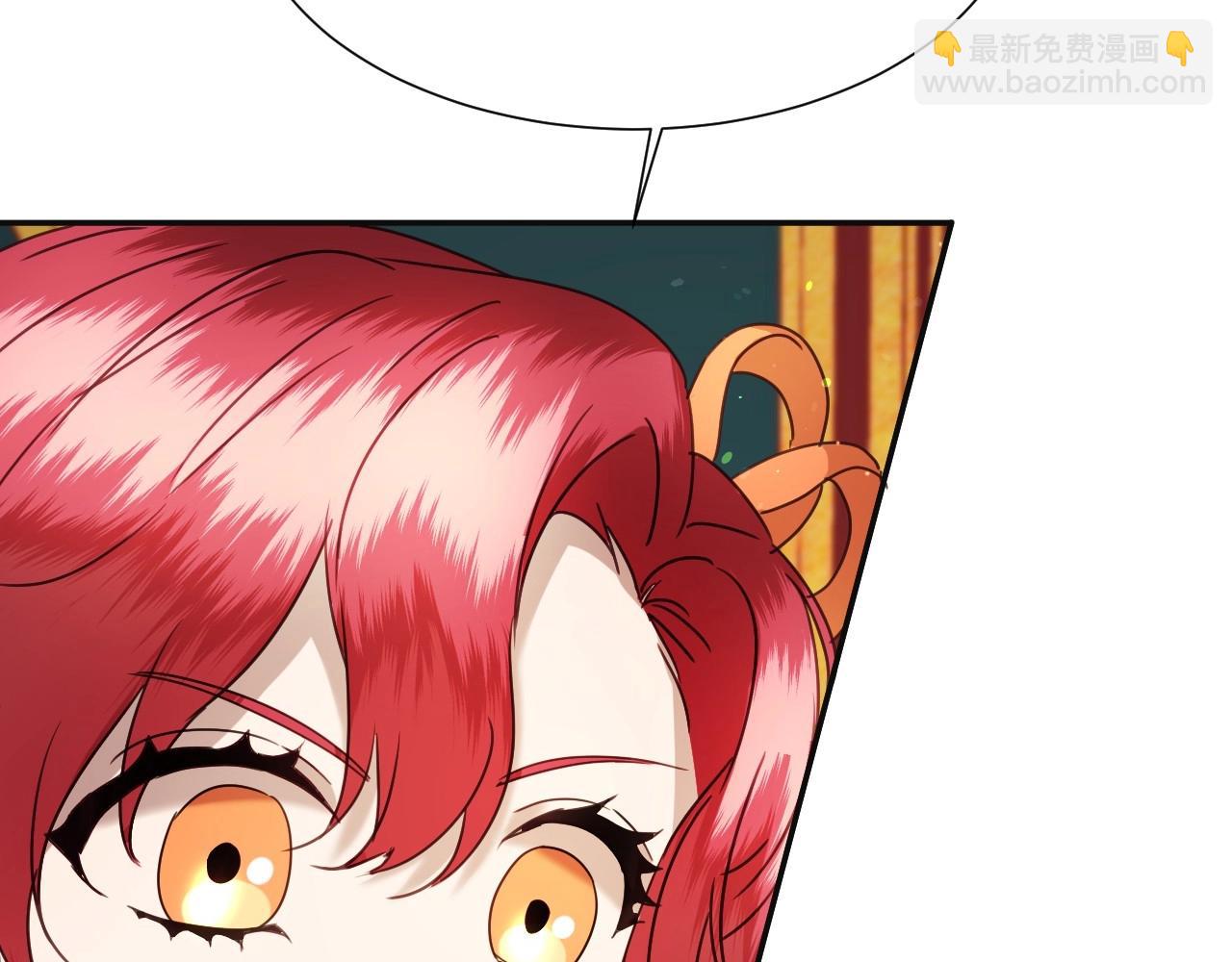 第45话 生日礼物7