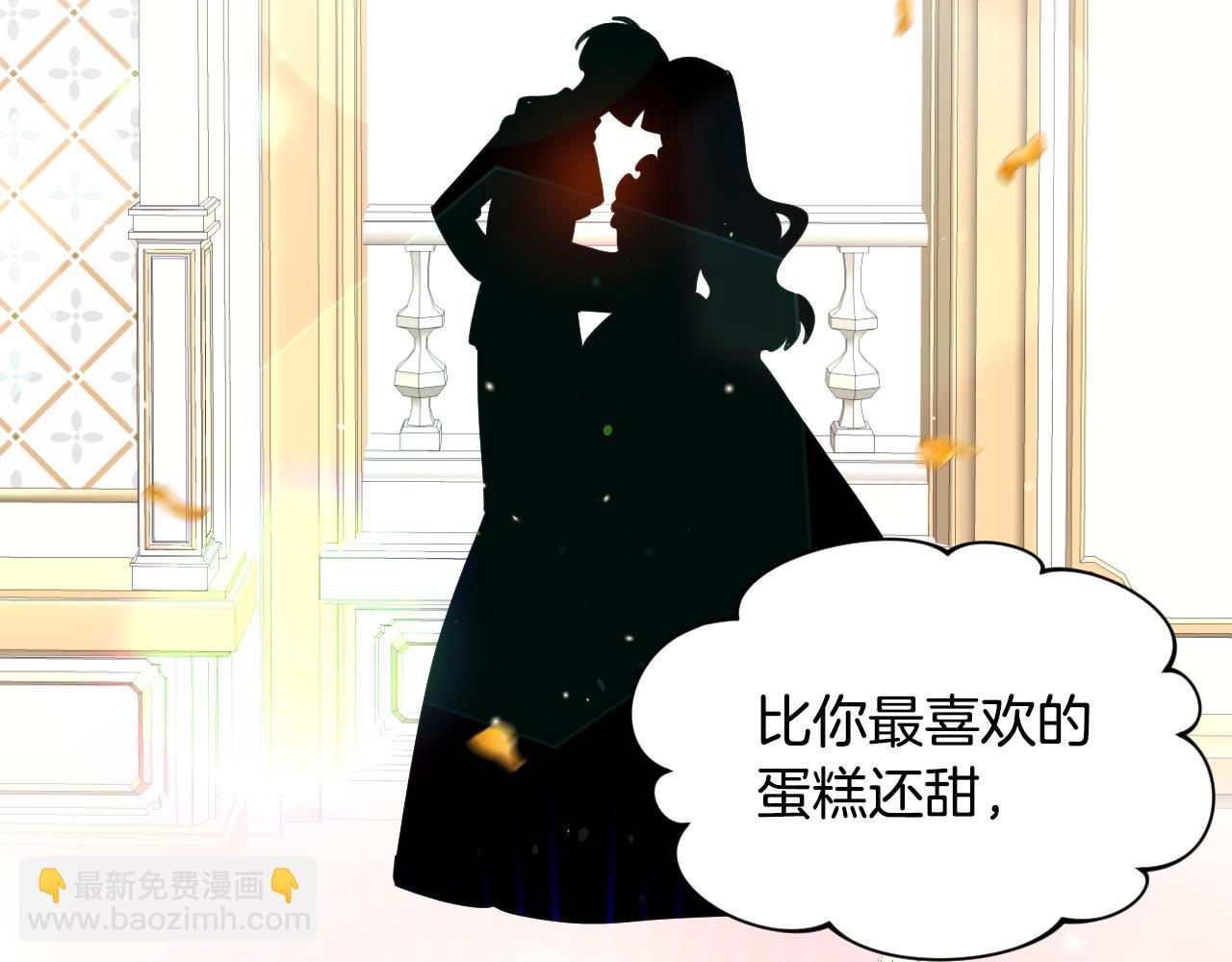 第54话 被夸很开心10