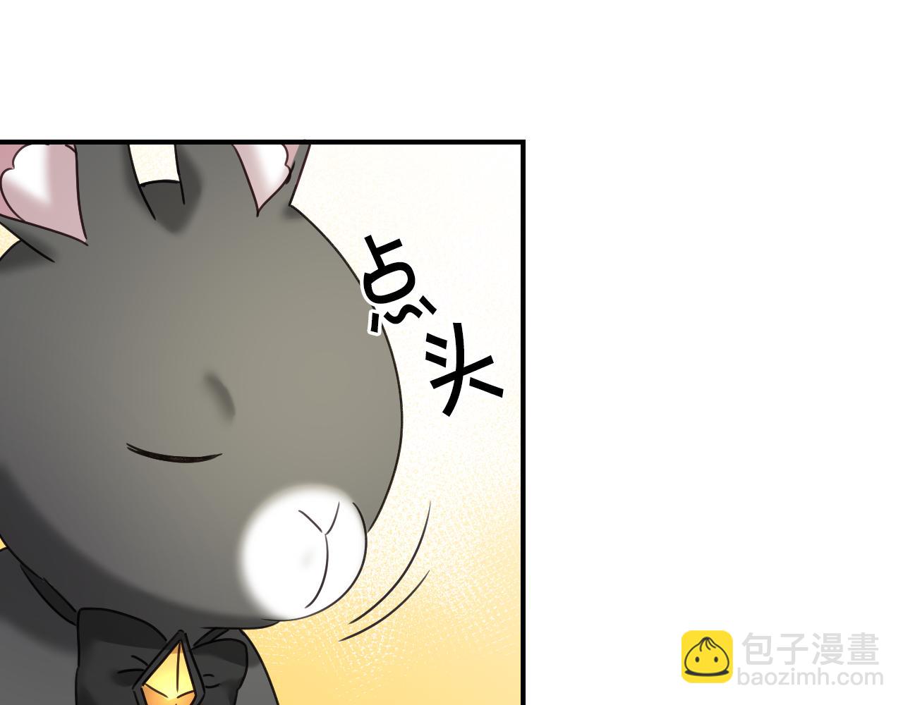 第54话 被夸很开心104