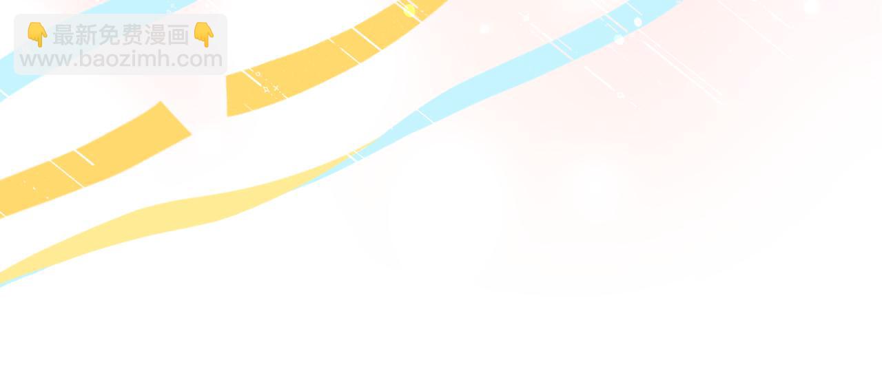 第54话 被夸很开心108