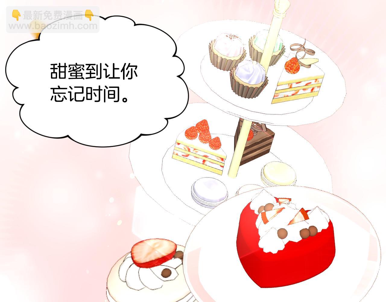 第54话 被夸很开心11