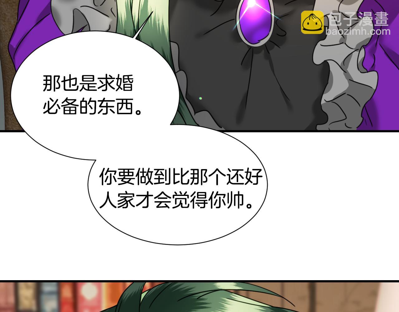 第54话 被夸很开心115