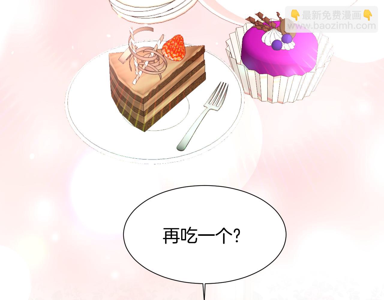 第54话 被夸很开心12