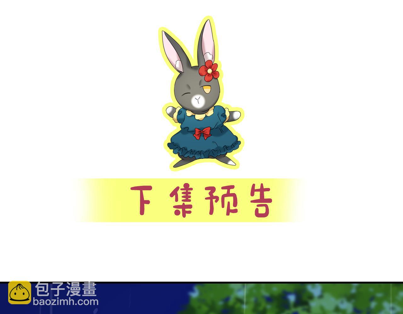 第54话 被夸很开心123