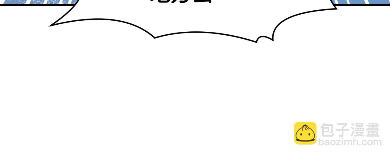 第54话 被夸很开心133