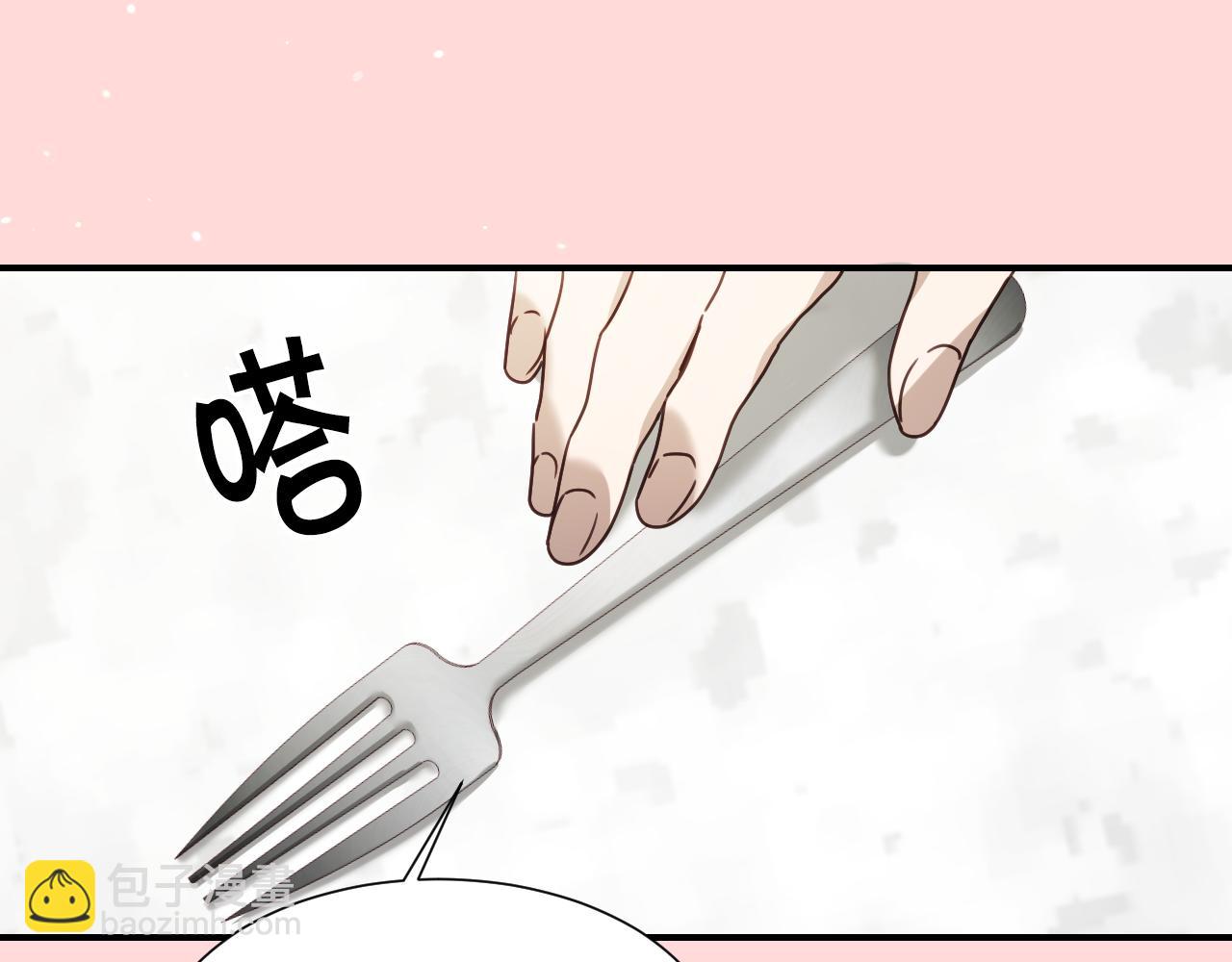 第54话 被夸很开心17