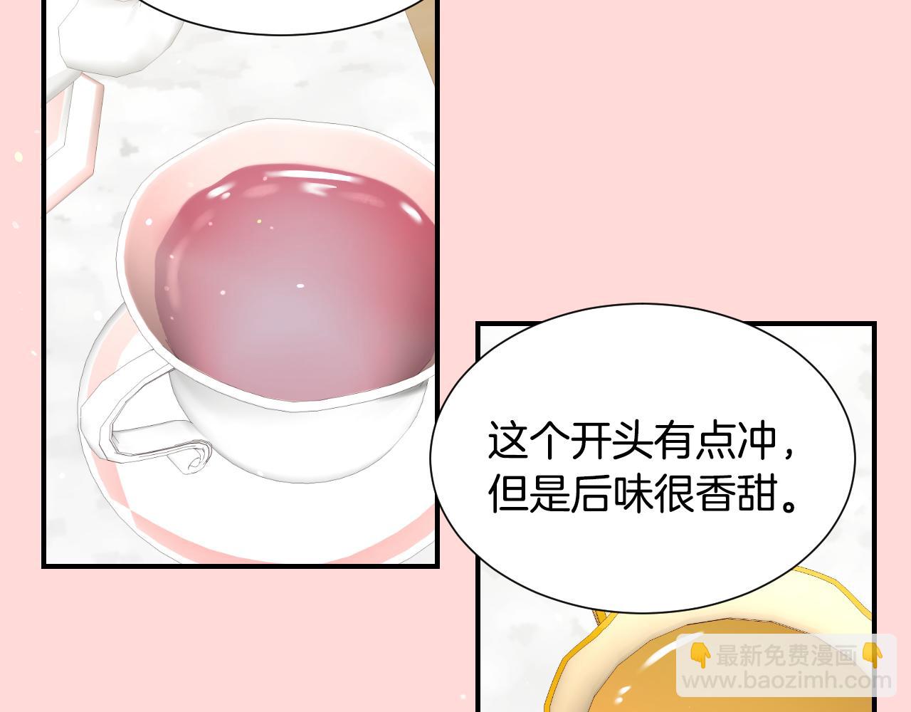 第54话 被夸很开心27