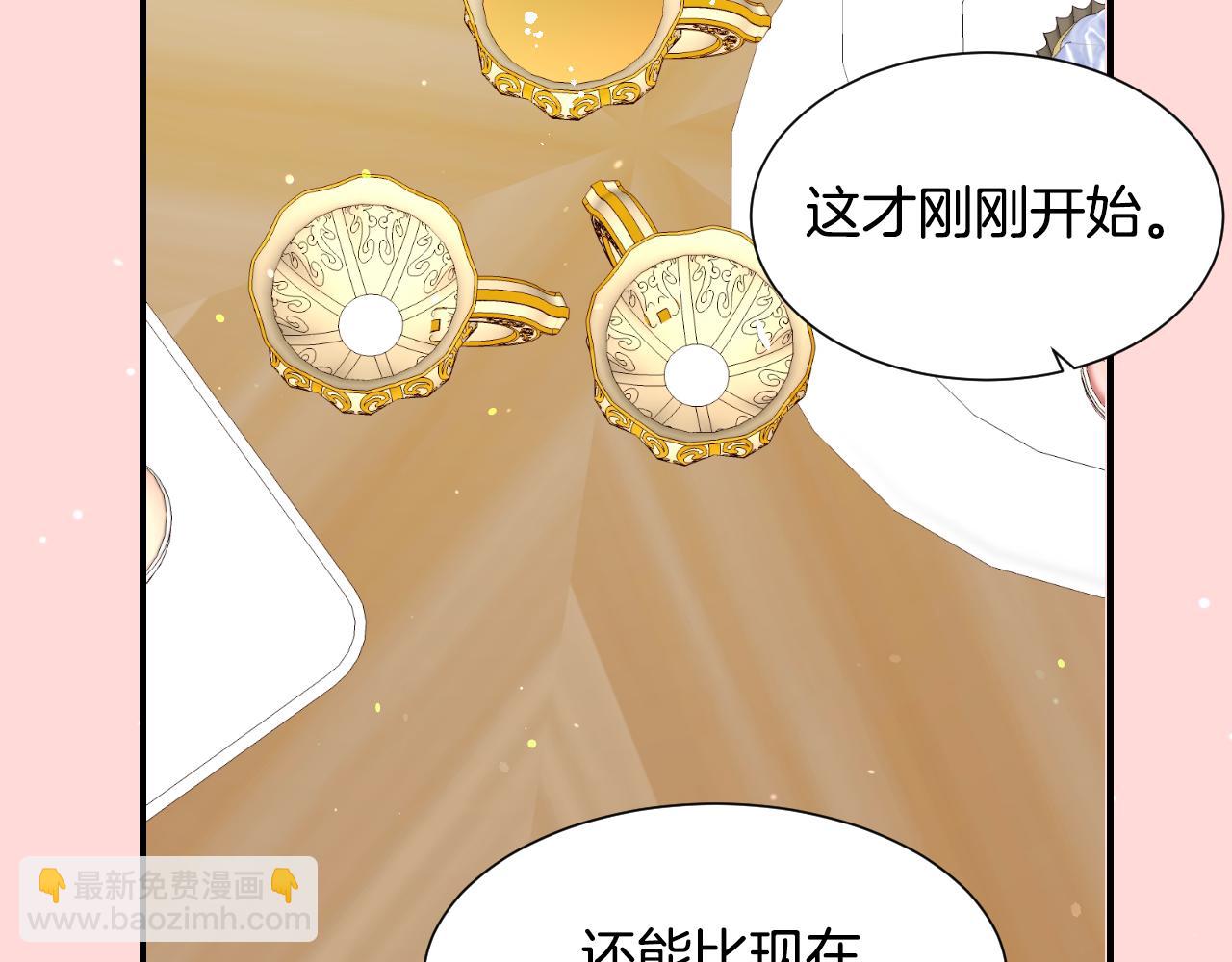 第54话 被夸很开心37