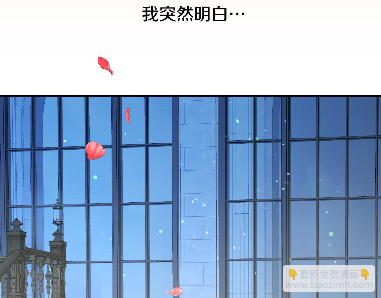第54话 被夸很开心50