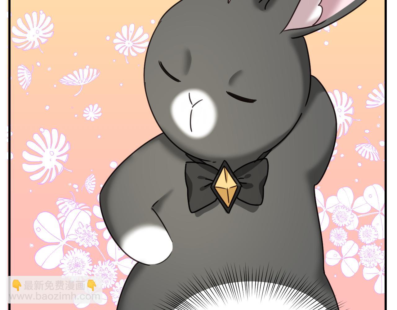 第54话 被夸很开心59