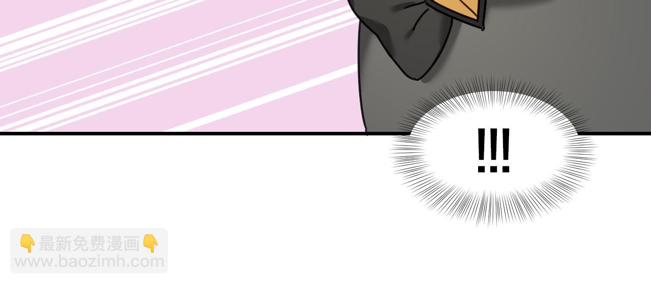 第54话 被夸很开心62