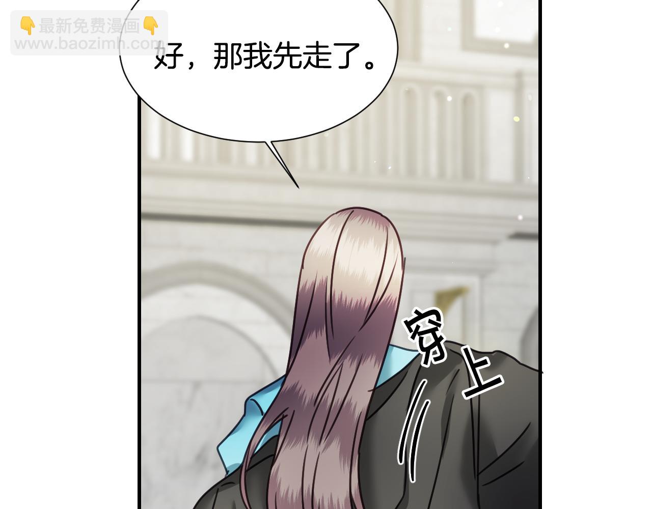 第54话 被夸很开心67