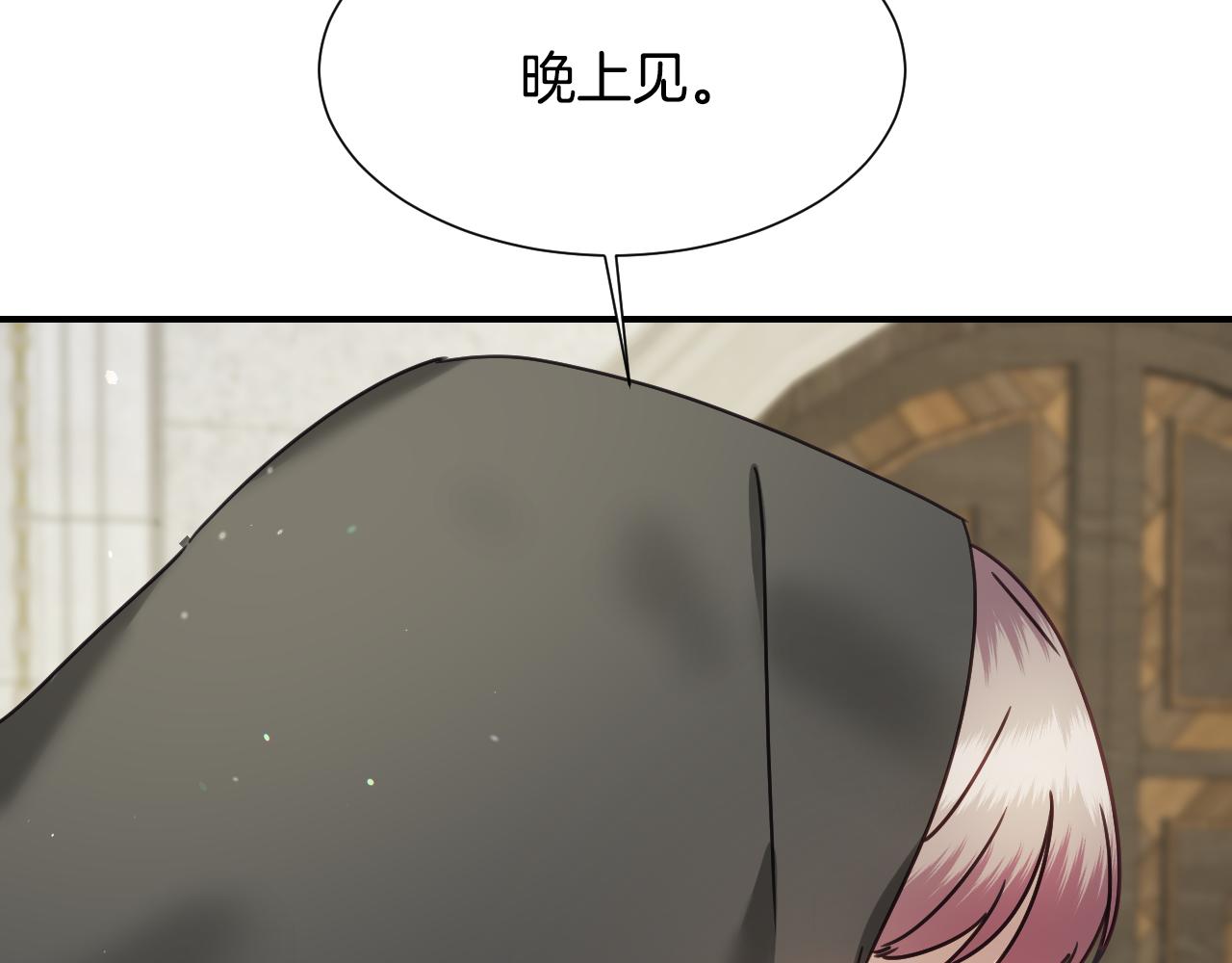 第54话 被夸很开心69
