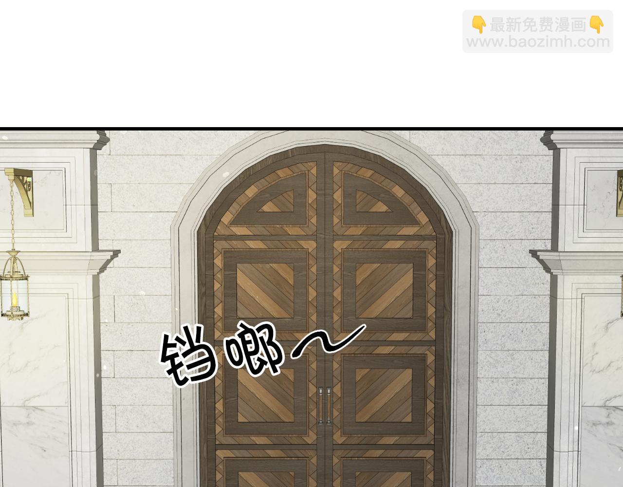 第54话 被夸很开心71