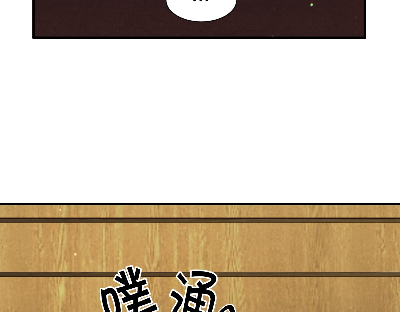 第54话 被夸很开心74