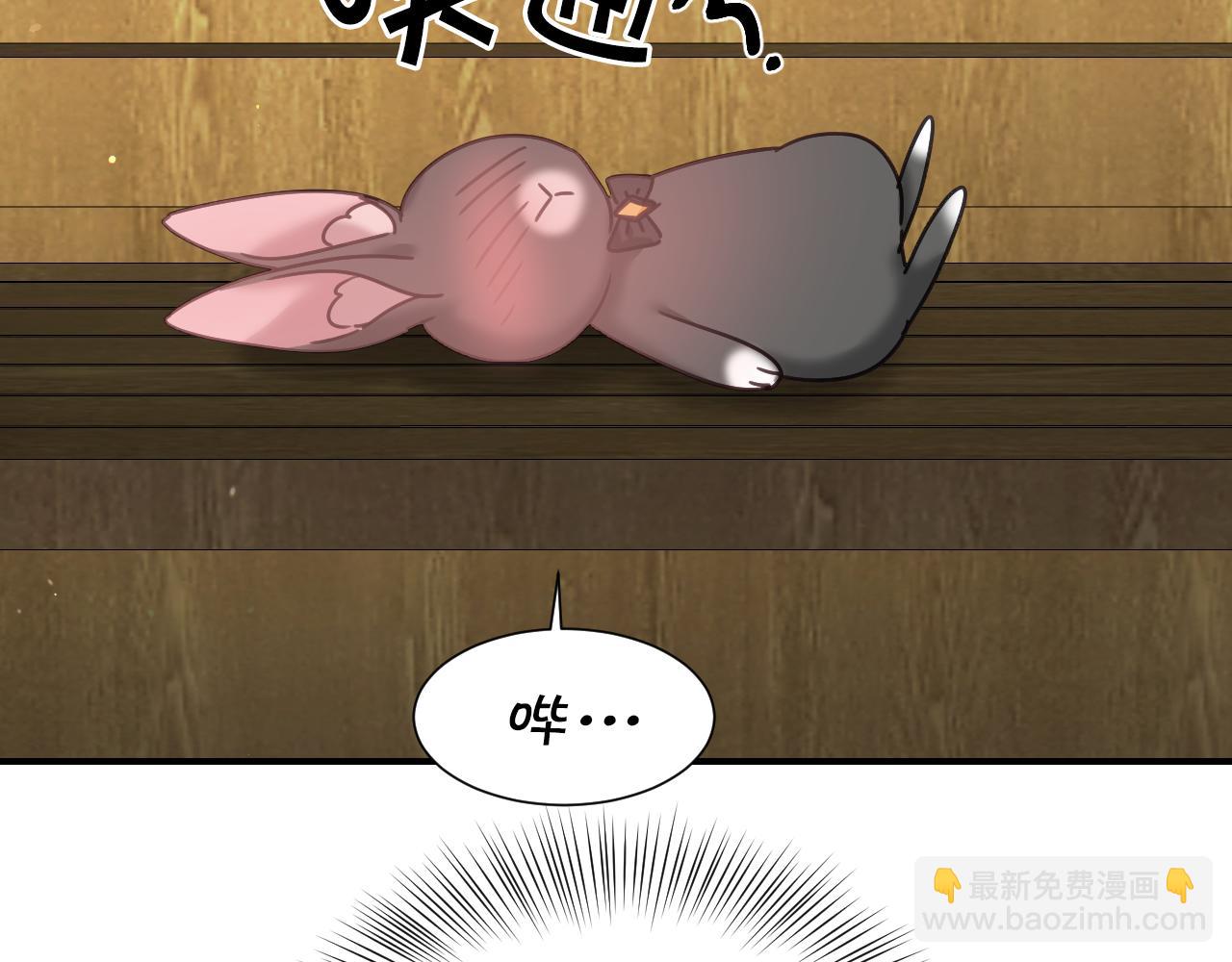 第54话 被夸很开心75