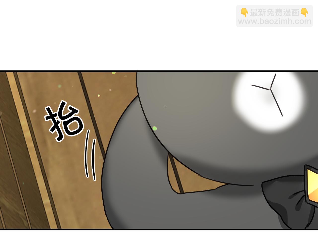 第54话 被夸很开心77