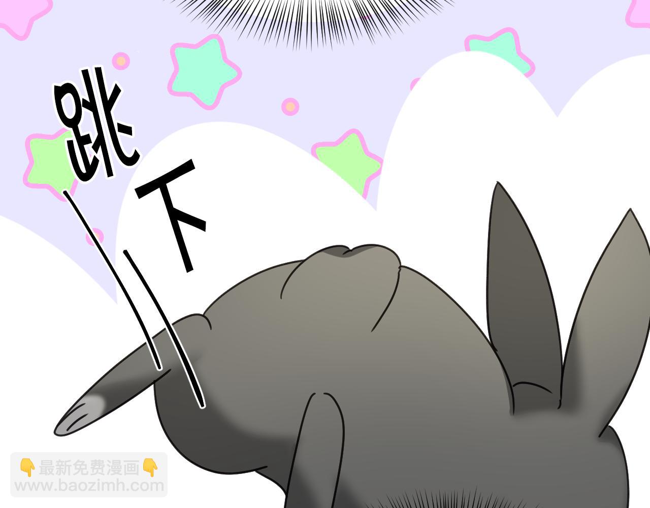 第54话 被夸很开心89