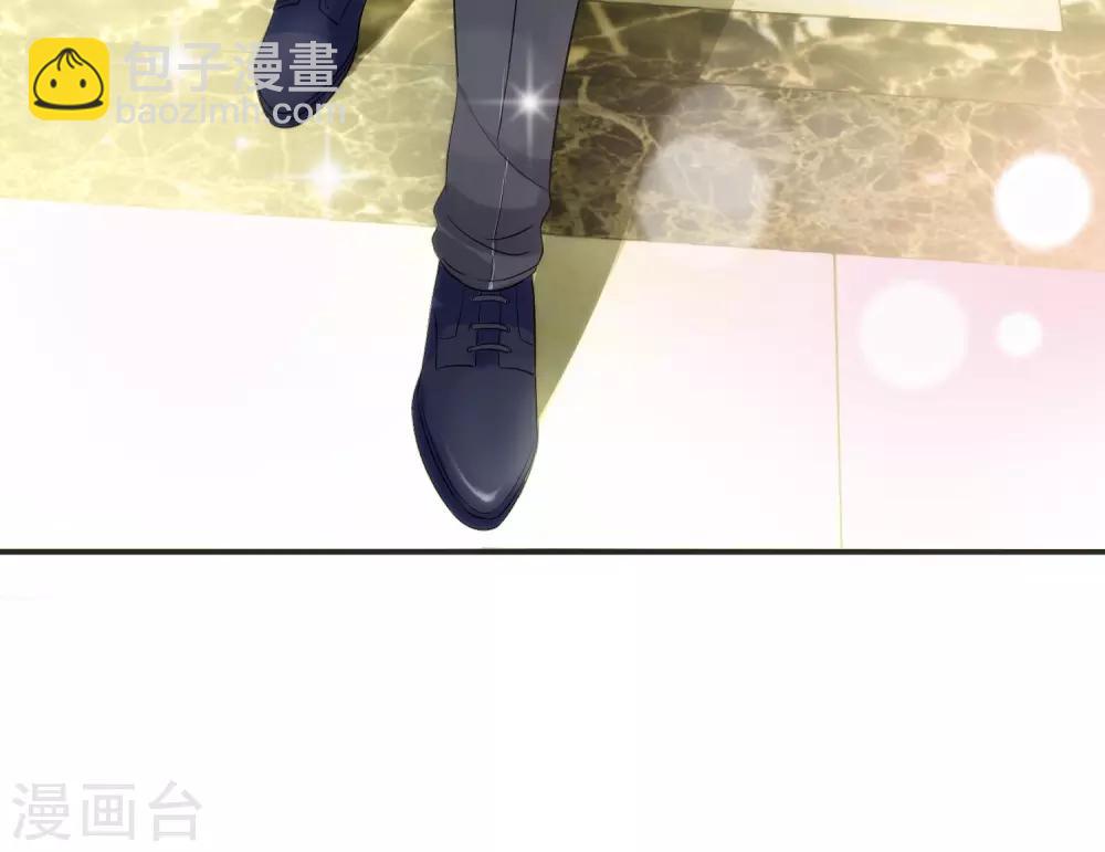 第3话 她是我的解药！2