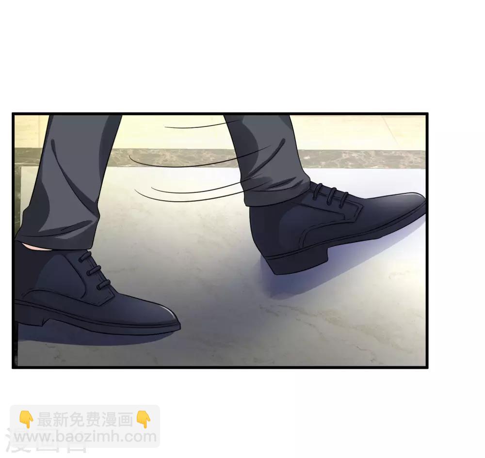 第3话 她是我的解药！6