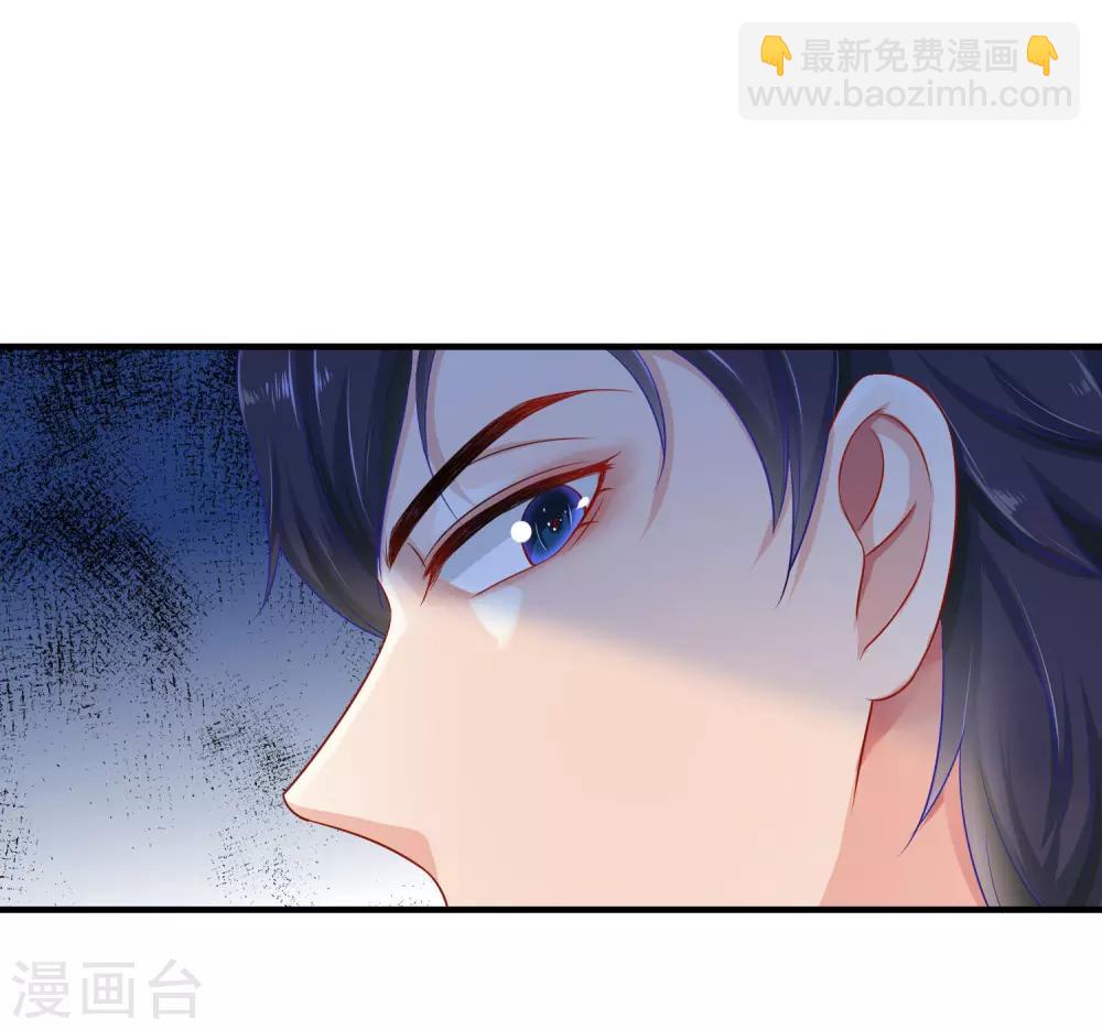 第3话 她是我的解药！9