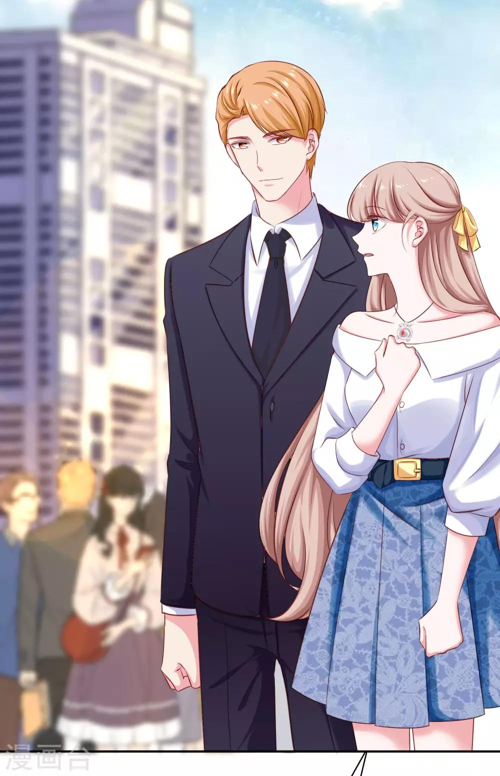第89话 那个男人是谁？8