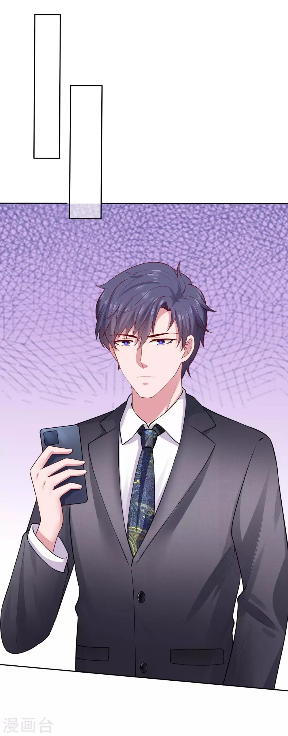 第100话 让渣女收拾绿茶25