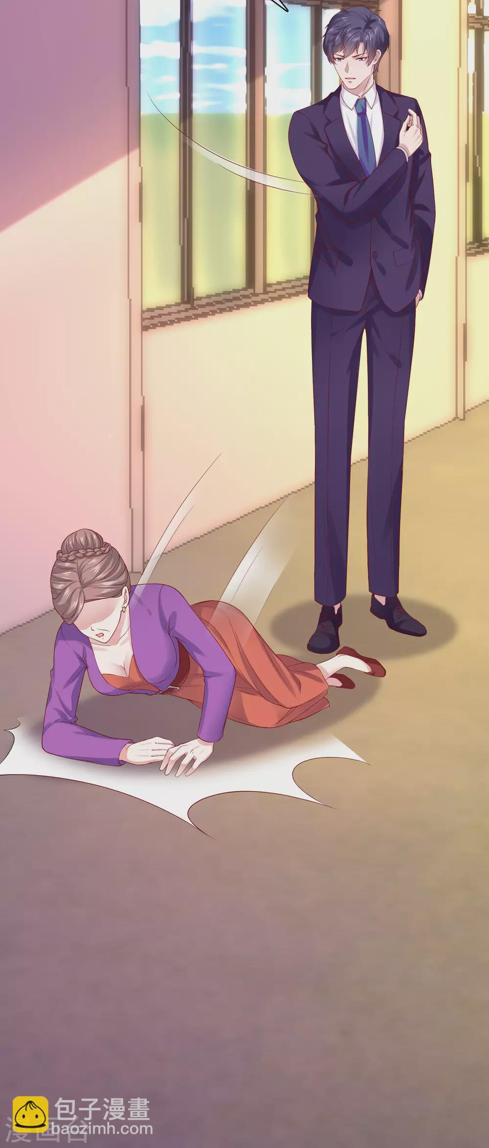 第118话 秦琛的女人有什么了不起？10