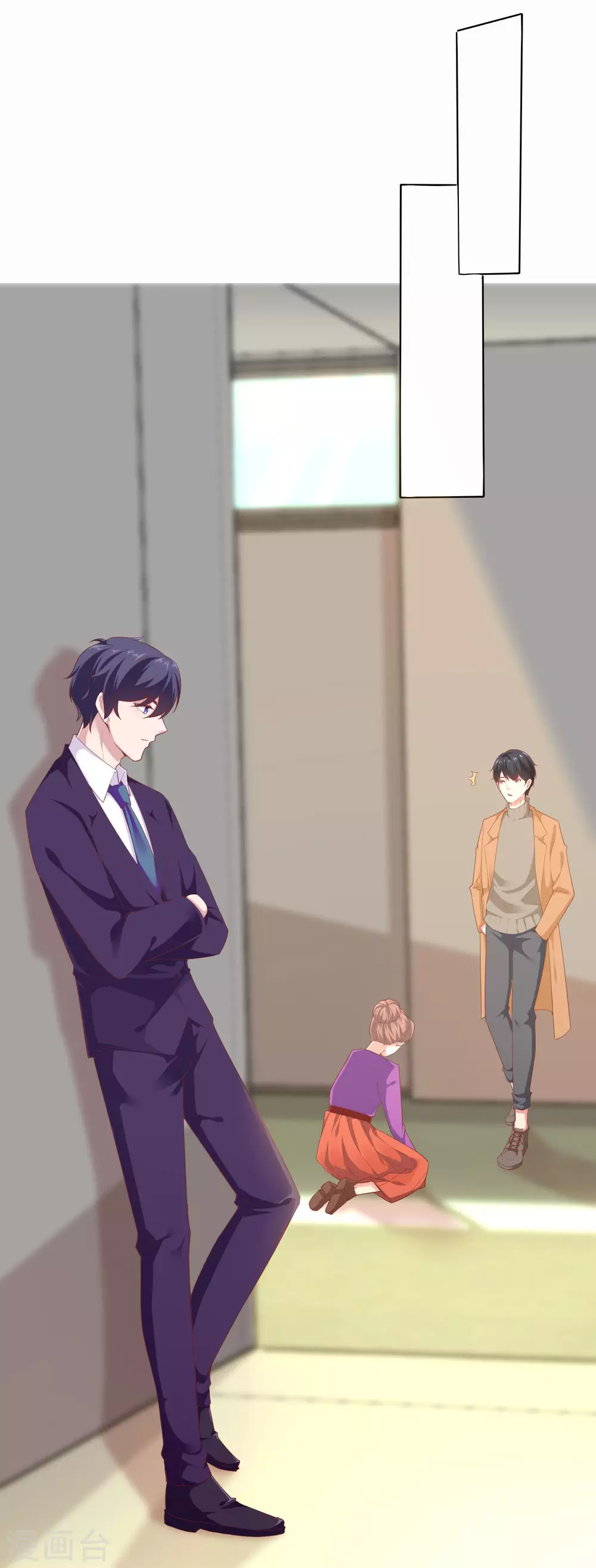 第118话 秦琛的女人有什么了不起？19