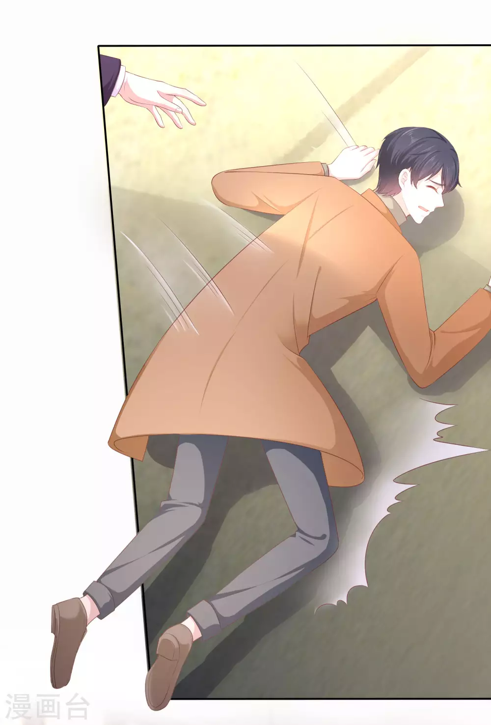第118话 秦琛的女人有什么了不起？32