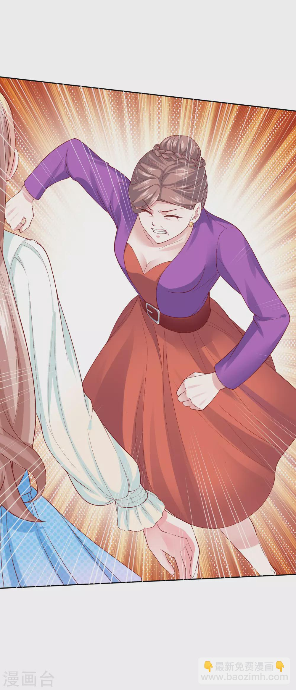 第118话 秦琛的女人有什么了不起？6