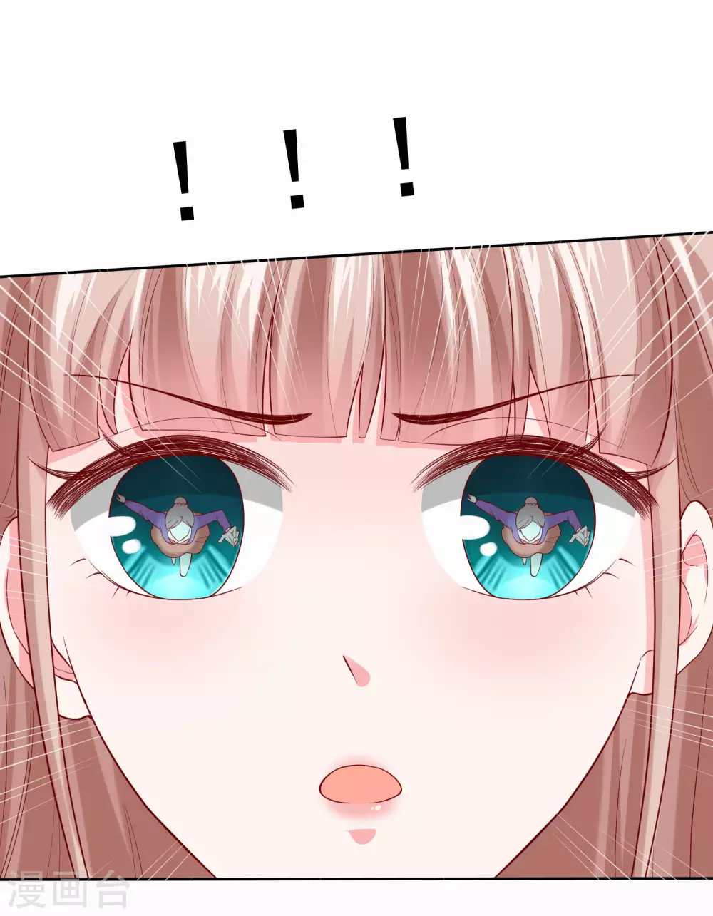 第118话 秦琛的女人有什么了不起？7