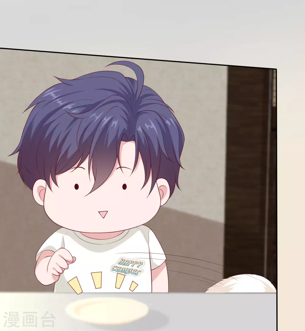 第124话 娆娆的身世之谜？17