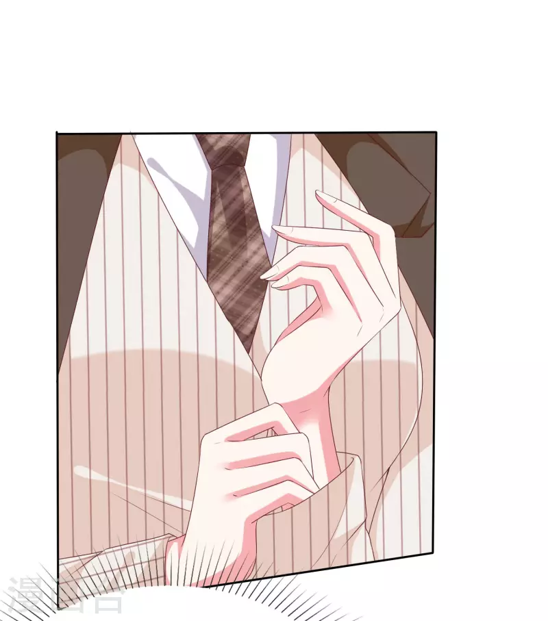 第143话 一见面就对我磕头？2