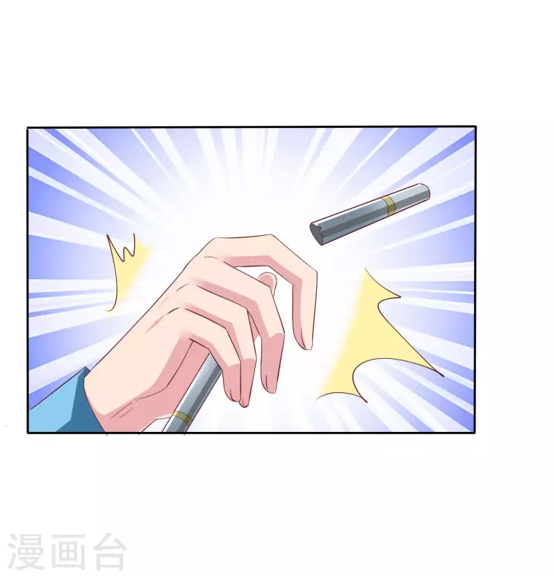 第149话 这次是谁下的毒手？19
