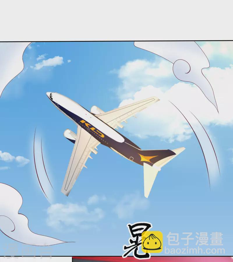 第183话 娆娆会死！14