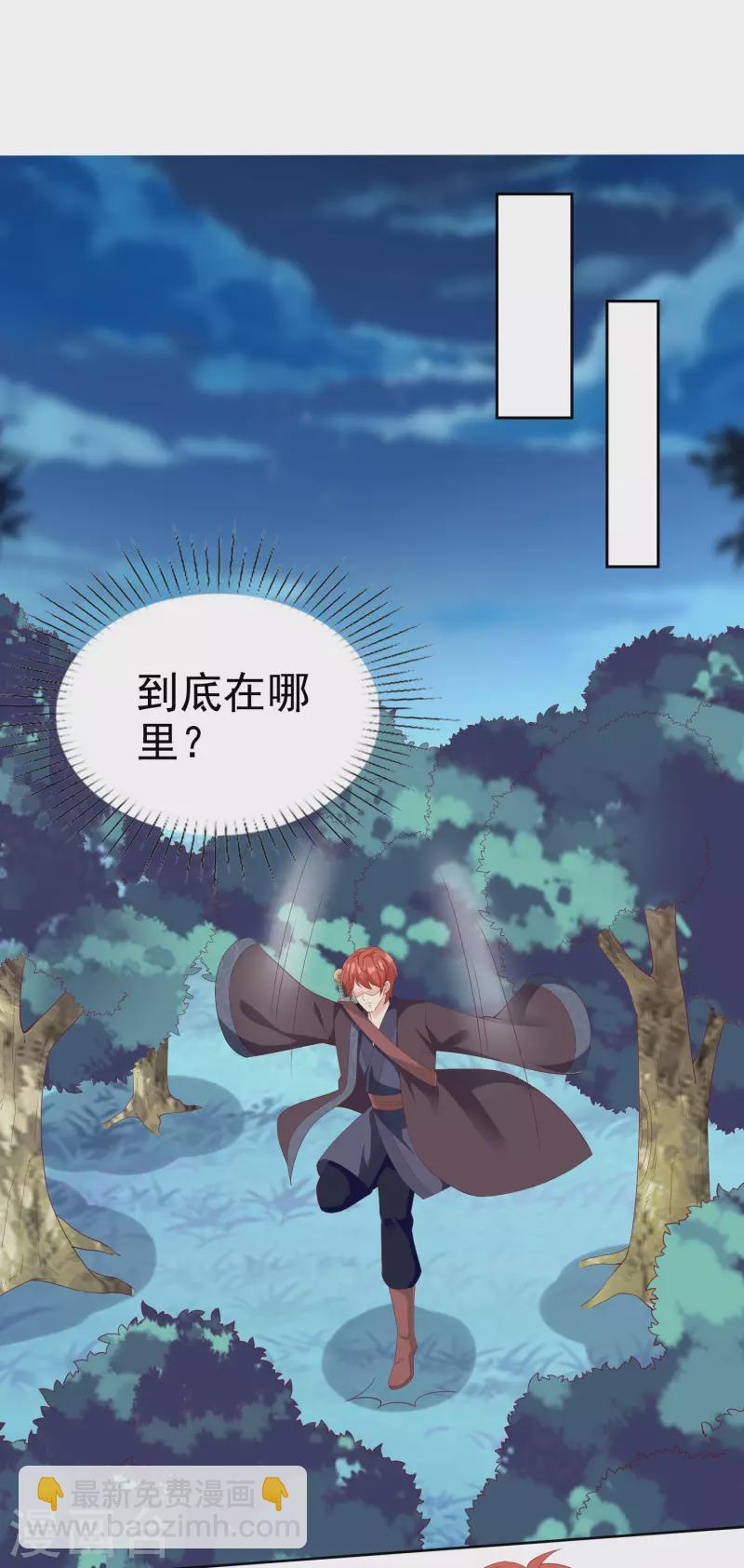 第186话 一切不可能正在发生34