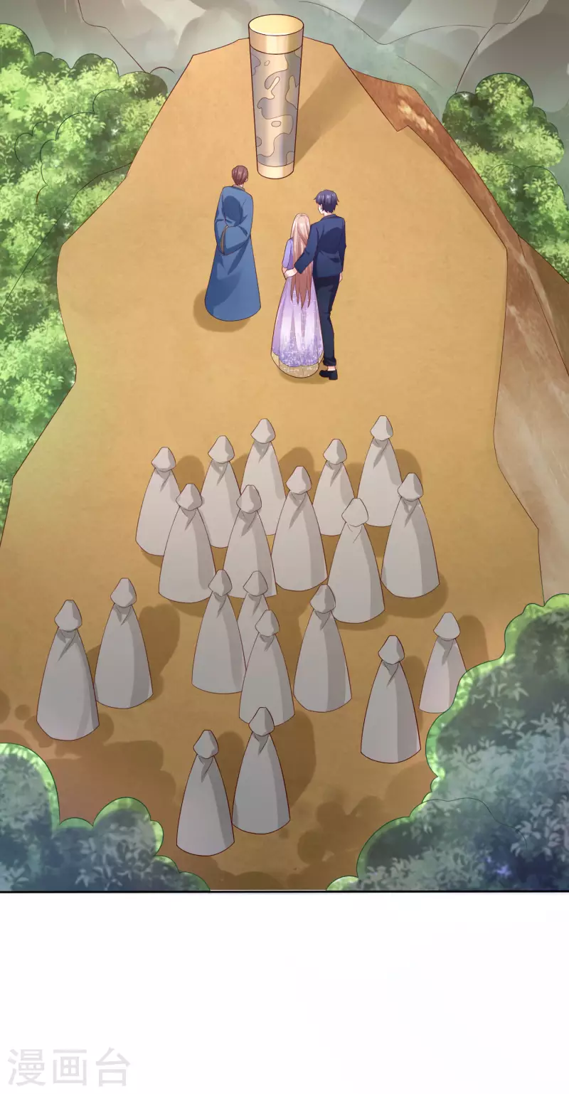 第192话 祠堂里的神像21