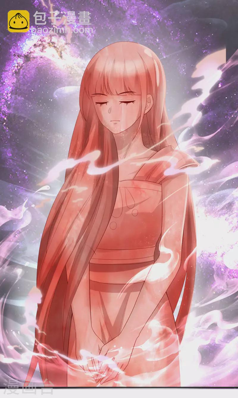 第192话 祠堂里的神像31