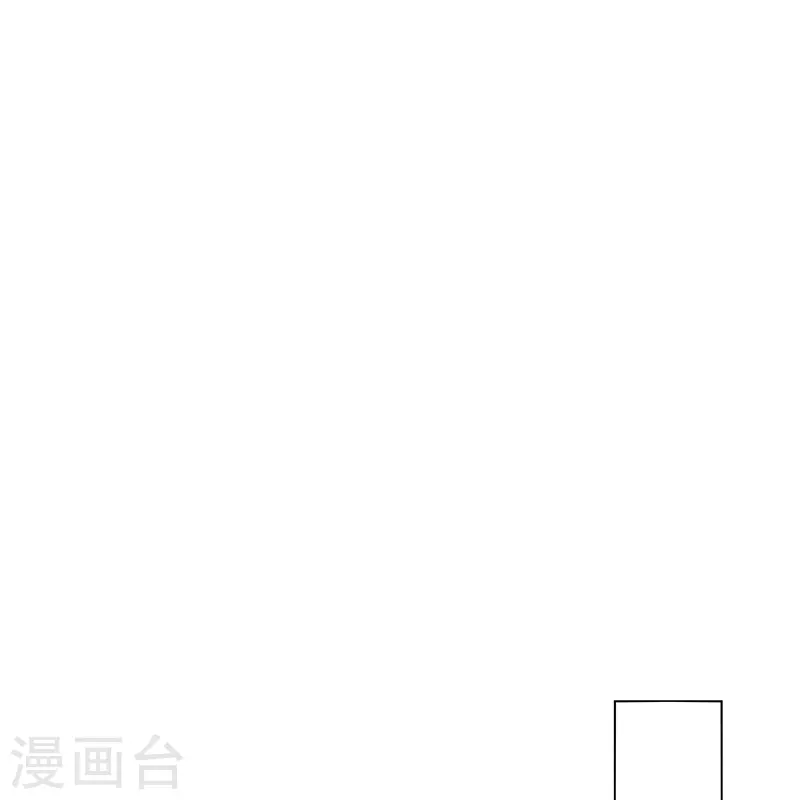 第218话 我不嫁了27