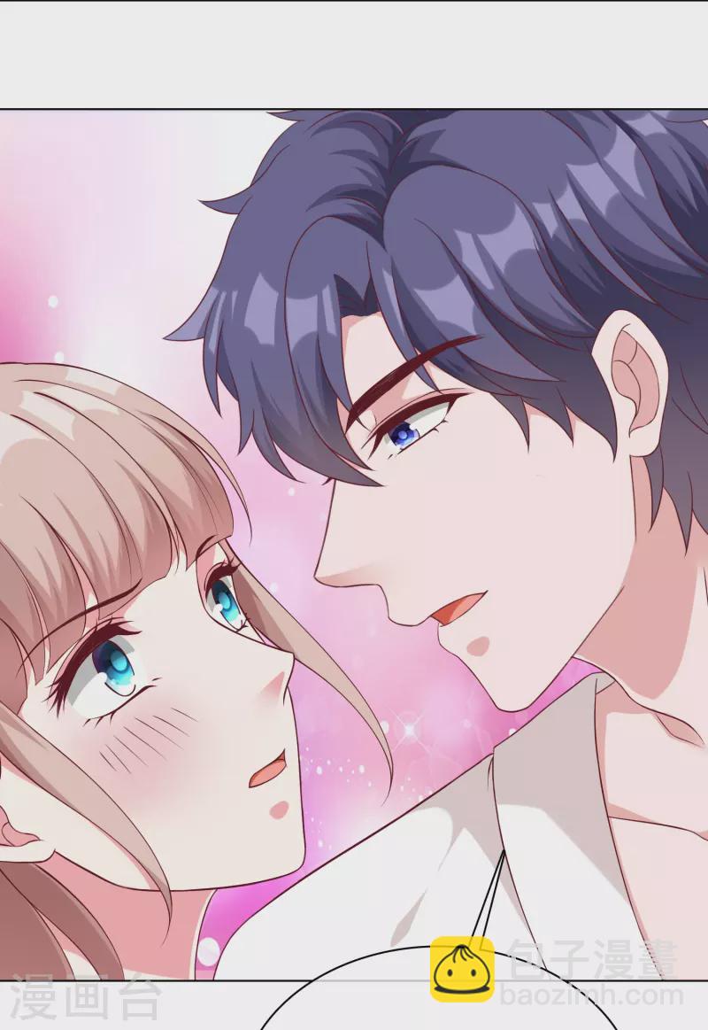 第230话 再一次求婚14