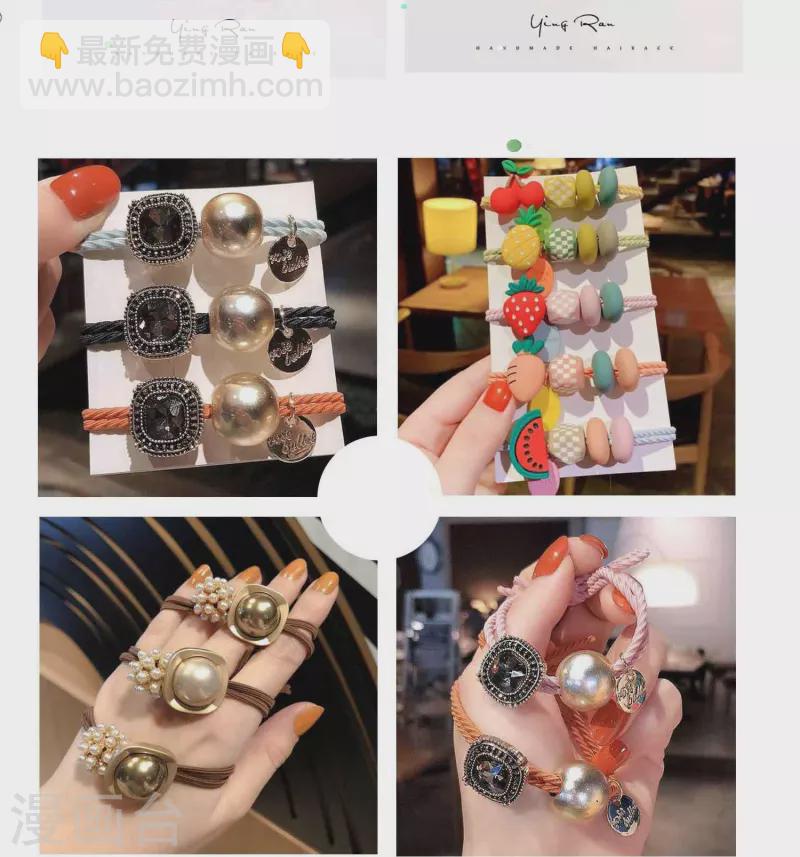 第28周获奖名单2