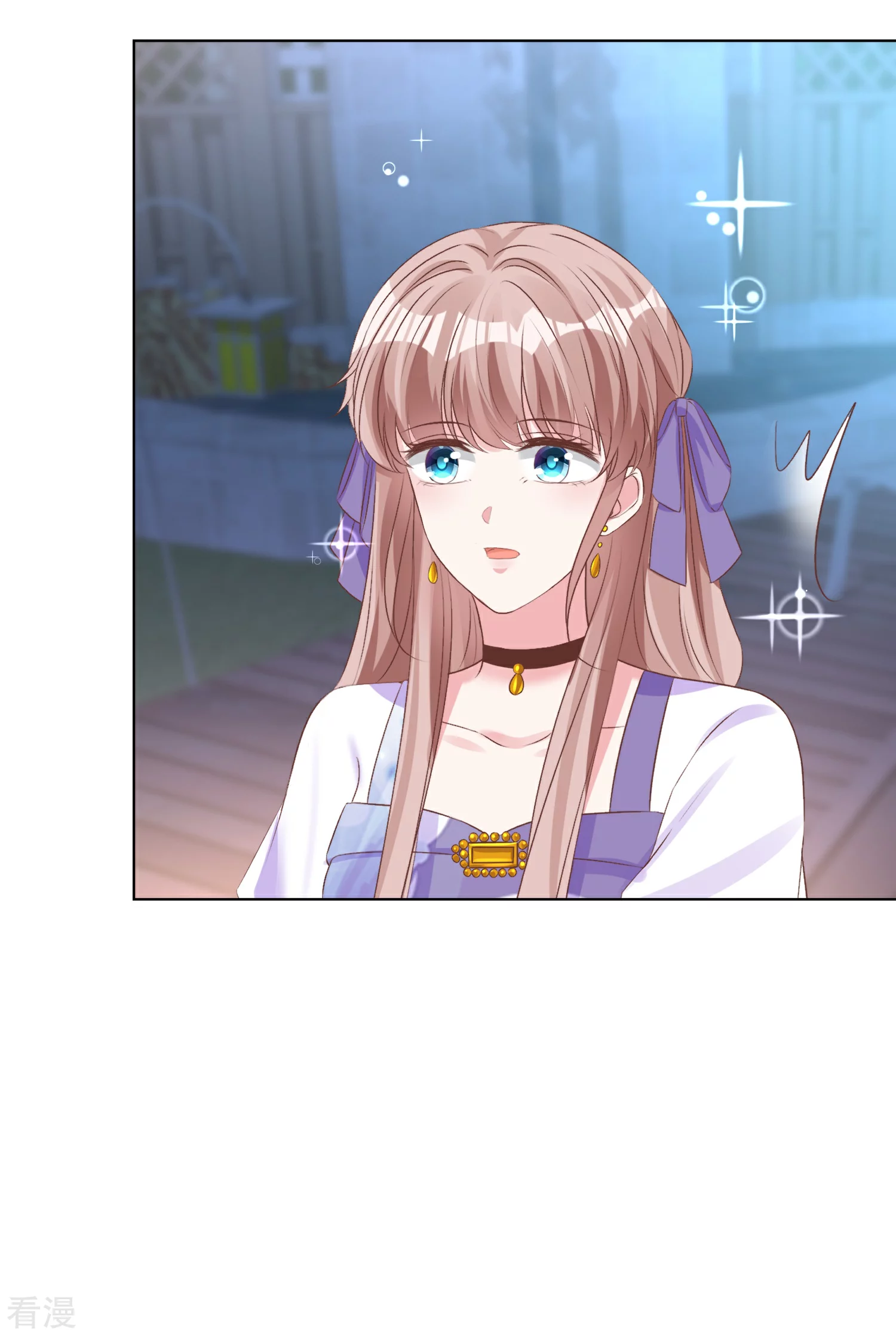 第259话 你又是谁？4